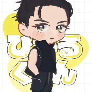 Profile image of 岩本照