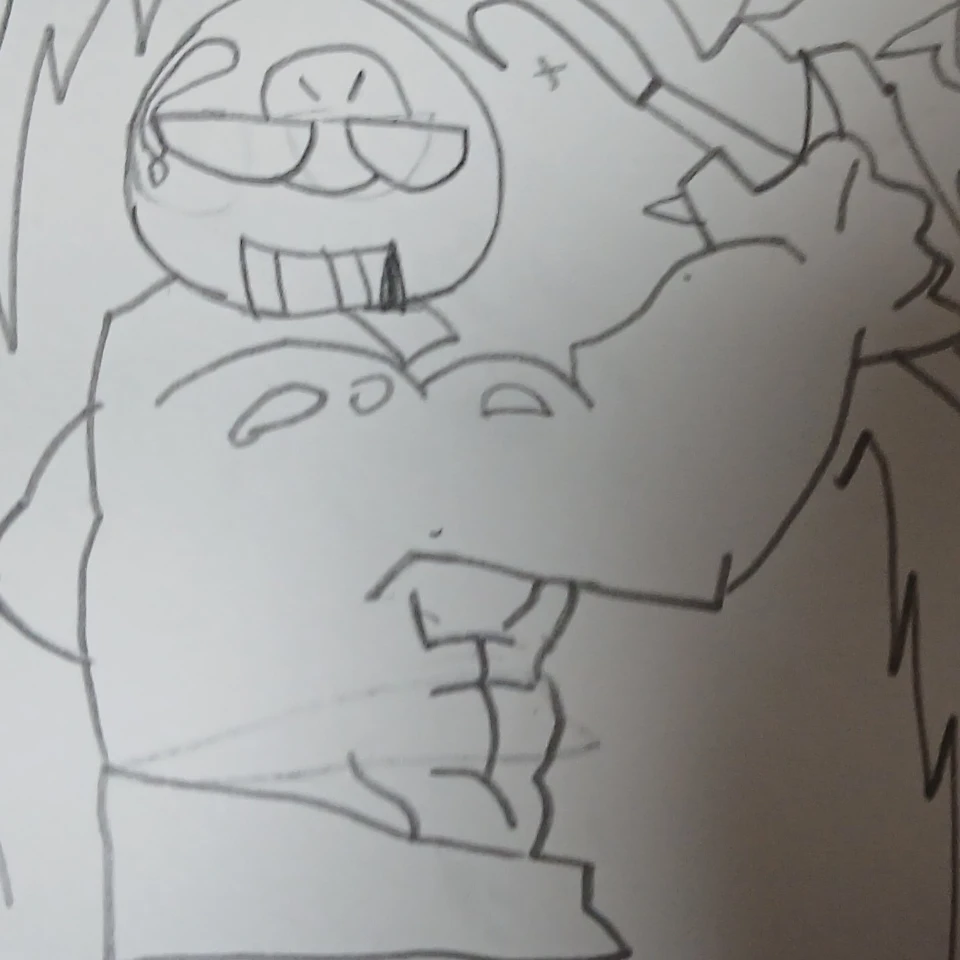 미췬놈즈