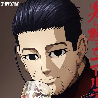 Profile image of 尾形百之助