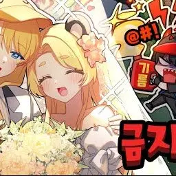 Profile image of 홍챠