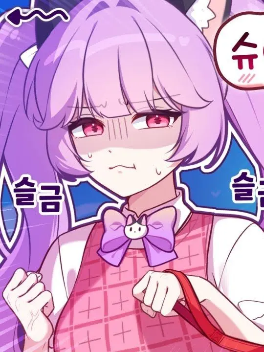 IPO의 드리미+꽥,악마꽥