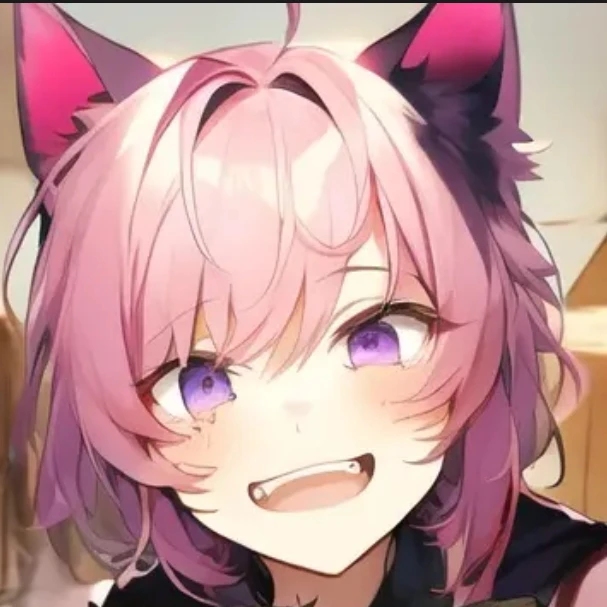 레인