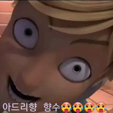 Profile image of 여우