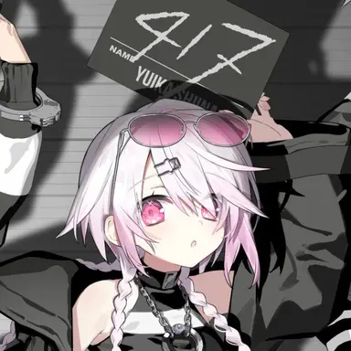 Profile image of 椎名唯華