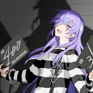 Profile image of 星導ショウ