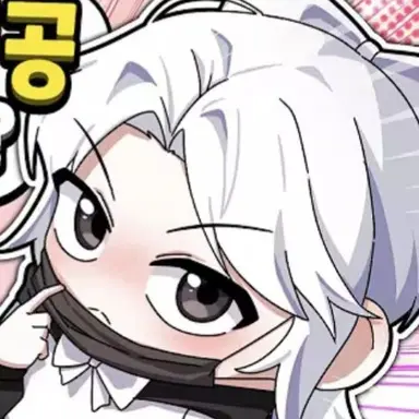 Profile image of 소멸