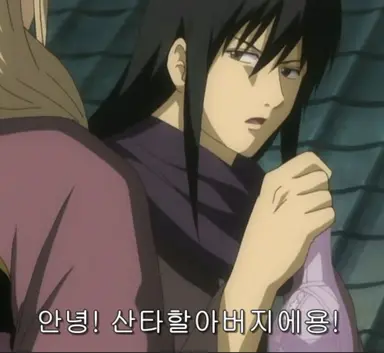 Profile image of 카츠라 코타로
