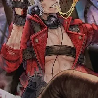 Profile image of Dante