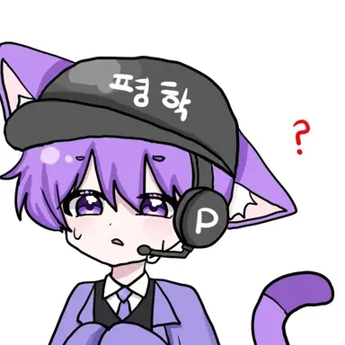 Profile image of 평학