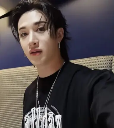 Profile image of Christopher Bang Chan