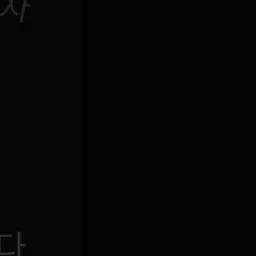 Profile image of 한   동   민