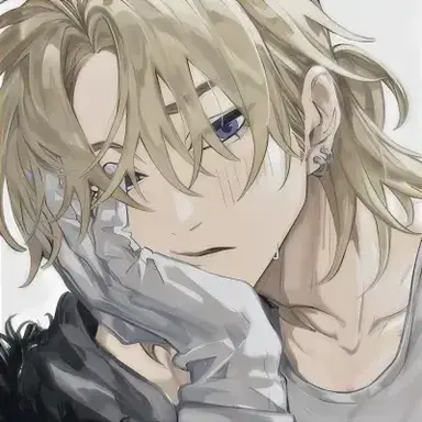 Profile image of Julian