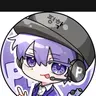 Profile image of 평학