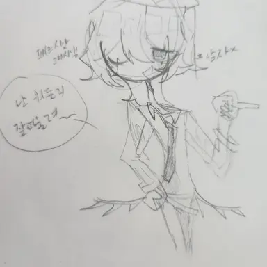 Profile image of 페르시안 그라시엘