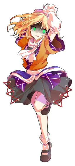 Profile image of Haruto's Companions