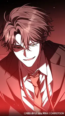 Profile image of 백사헌
