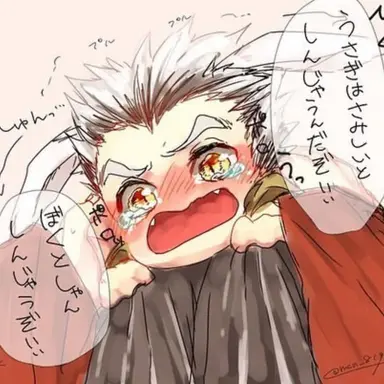 Profile image of 木兎光太郎