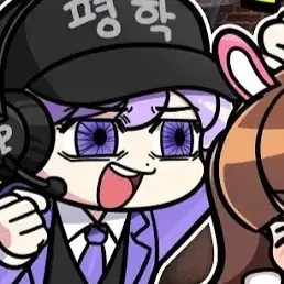 PureLeech3714의 평학
