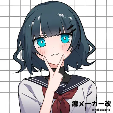 Profile image of はるか
