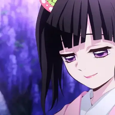 Profile image of 츠유리 카나오