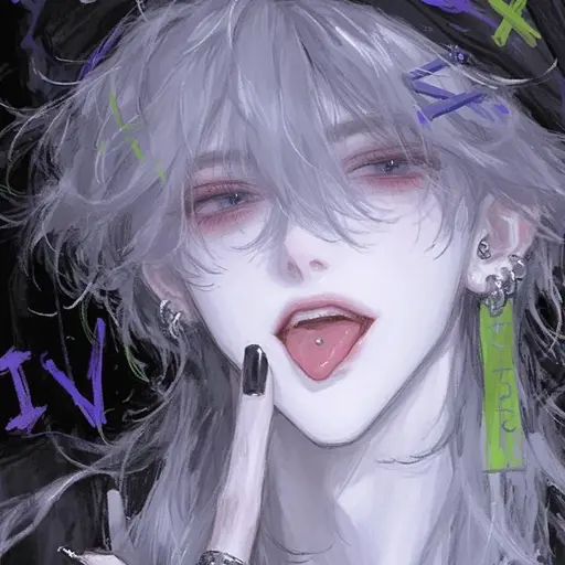 Chito의 이서혁