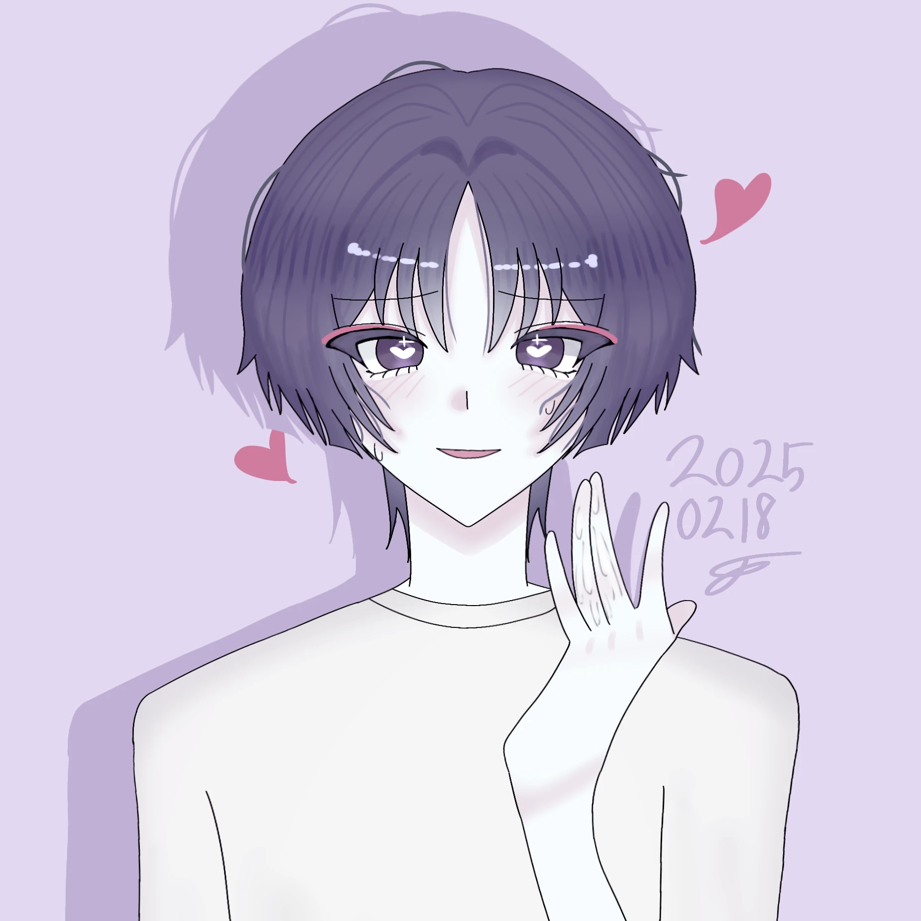 방랑자