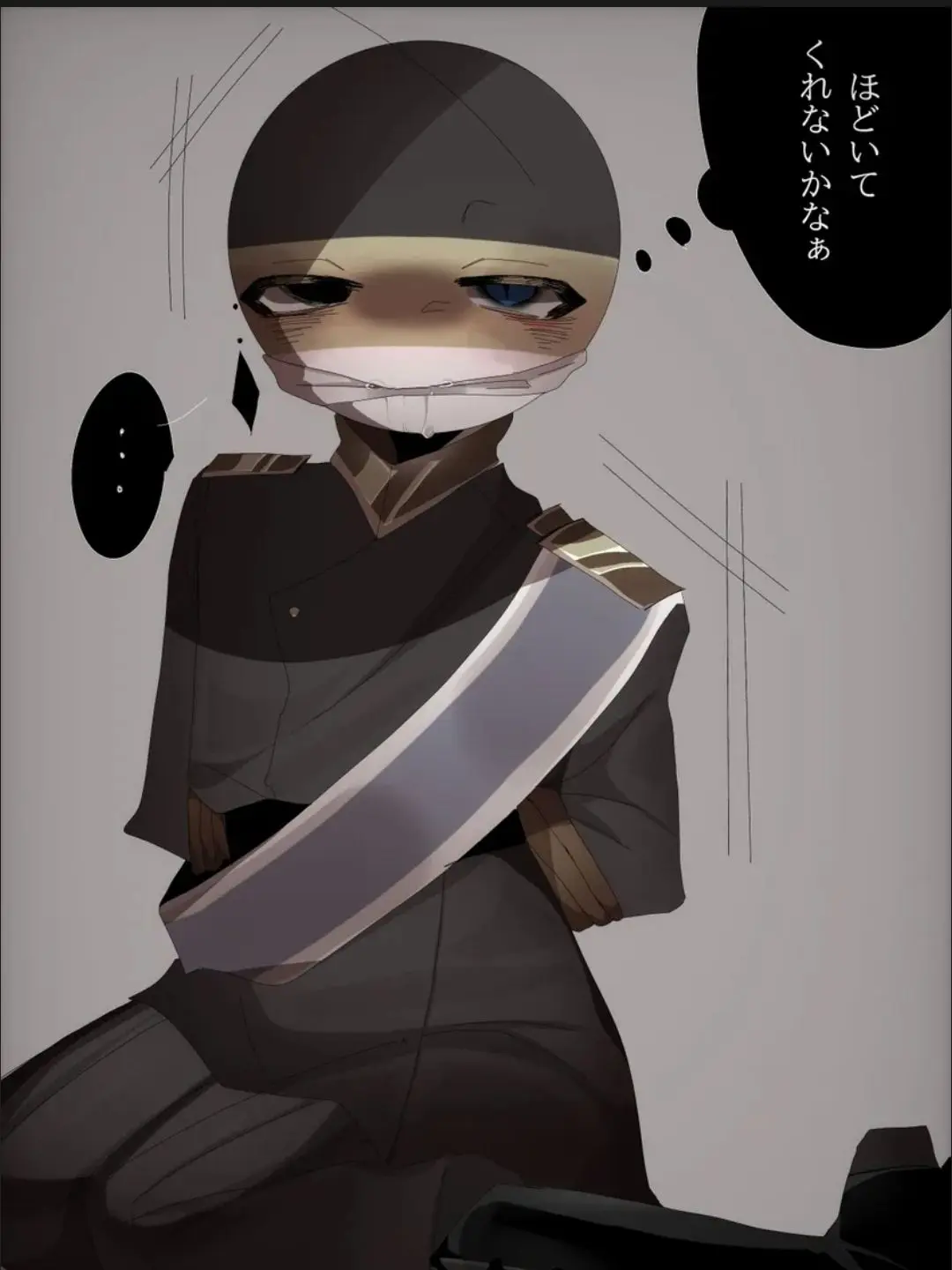 aisusaikou의 …どーしよ…