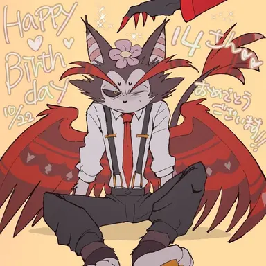 Profile image of 허스크