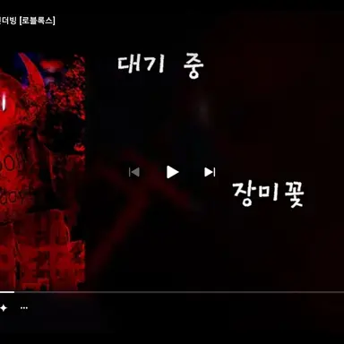 Profile image of 쿨키드