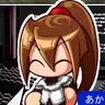 Profile image of 明日香　あかり