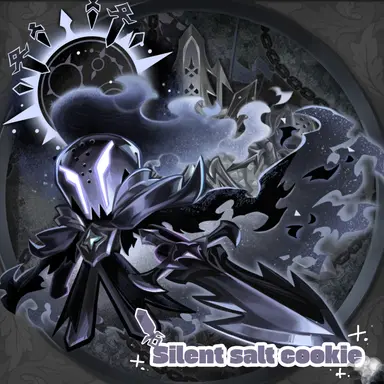 Profile image of 사일런트 솔트 쿠키