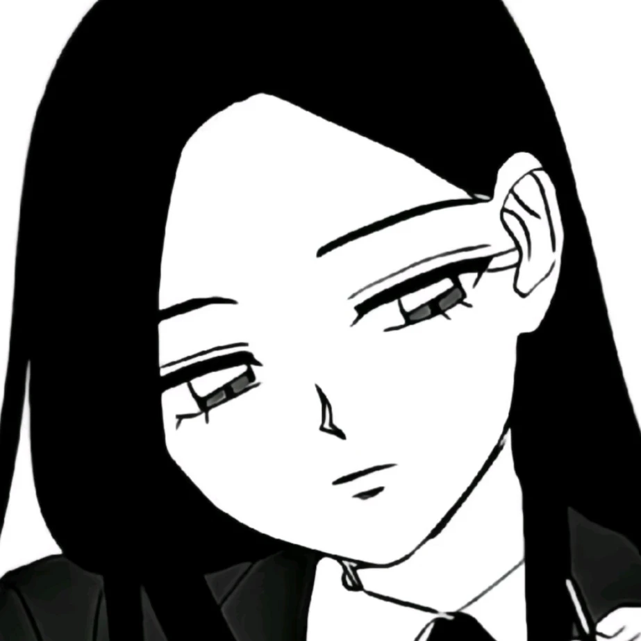 이나연