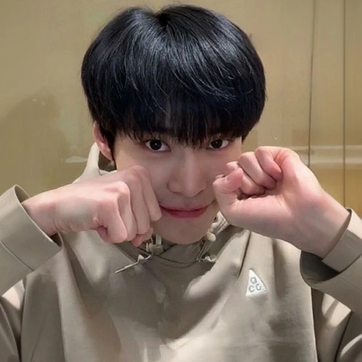 김도영