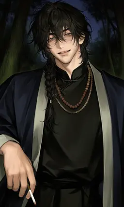 Profile image of 玄
