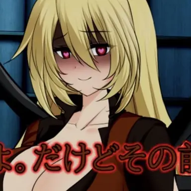 Profile image of 覚醒ヤマメ