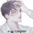 온유