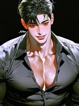 Profile image of Seo Haegwang