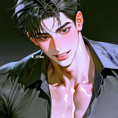 Profile image of Seo Haegwang