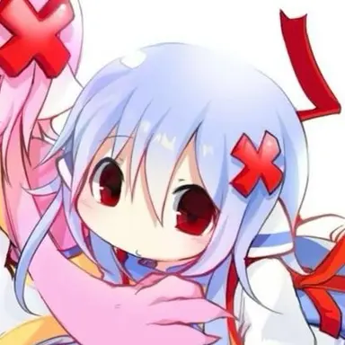 Profile image of Kokoni