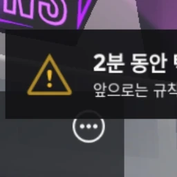 데빌