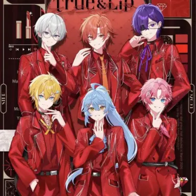 Profile image of とぅるりぷ
