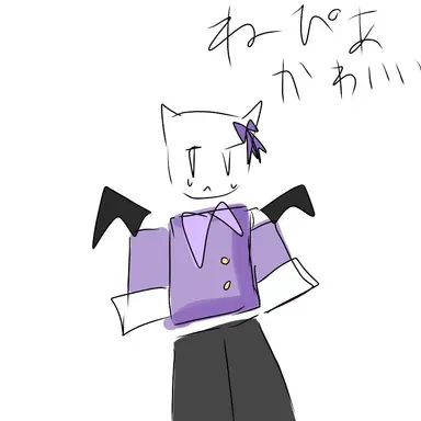 Profile image of ネピア