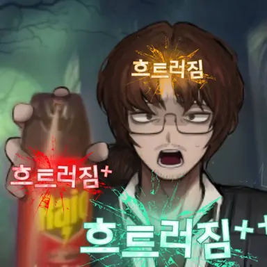 Profile image of 그레고르