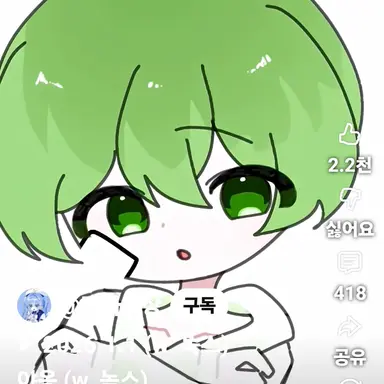 Profile image of 녹스