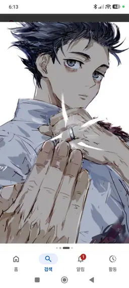 Profile image of 옷코츠 유타
