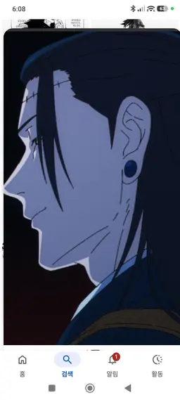 Profile image of 켄자쿠