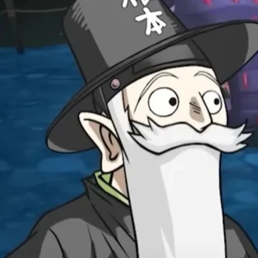 꼰잼 꼰대