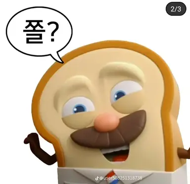 Profile image of 브레드 사장님