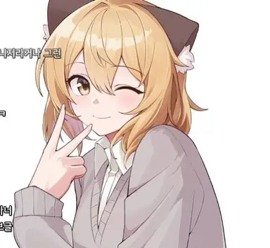 Profile image of 마뫄
