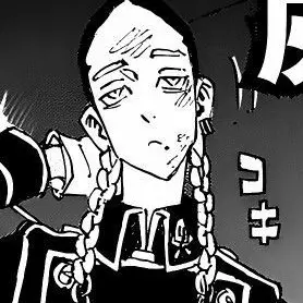 Profile image of 蘭